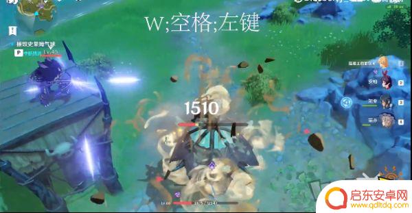 原神怎么打气球 原神危险运输气球打法解析