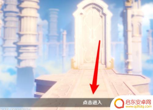 猪怎么打原神 原神中遇到野猪如何保护自己不被撞死