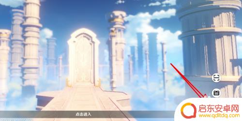 怎么不用手机号注册原神？无需手机号注册原神攻略！