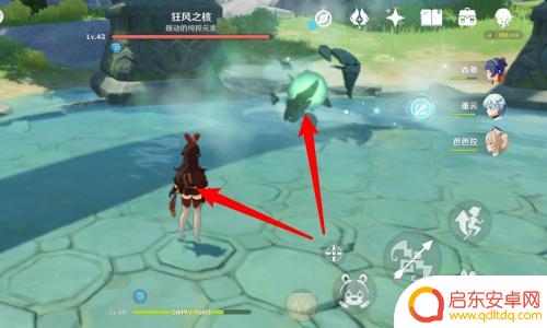 原神讨伐悬赏任务狂风之核 原神寻找狂风之核任务怎么开始