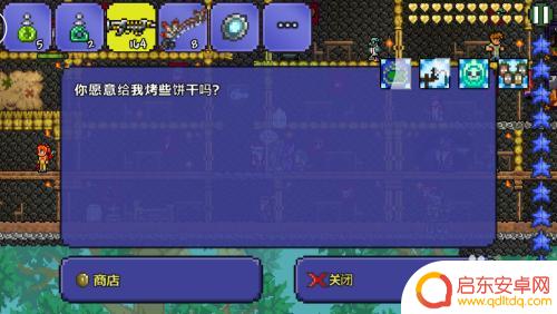 泰拉瑞亚怎么种装饰树？快速学习种植和装饰技巧