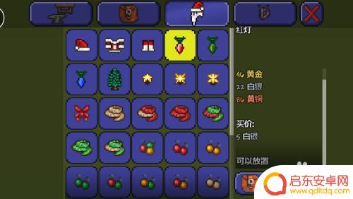 泰拉瑞亚怎么种装饰树?快速学习种植和装饰技巧