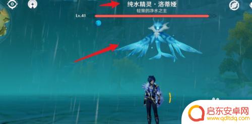 原神纯水精灵如何开启 原神纯水精灵开启攻略
