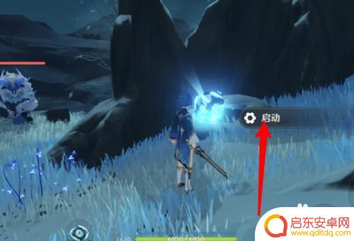 原神雪山攻略冰碎片 原神雪山解冻三个碎片攻略怎么做