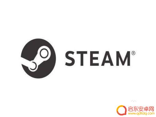 在steam中怎么邀请好友 Steam如何邀请好友一起游戏