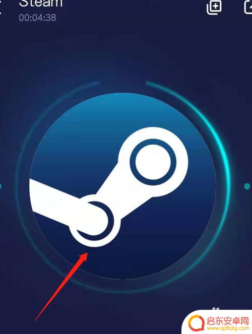 steam交易额外确认怎么搞 Steam额外确认方法详解