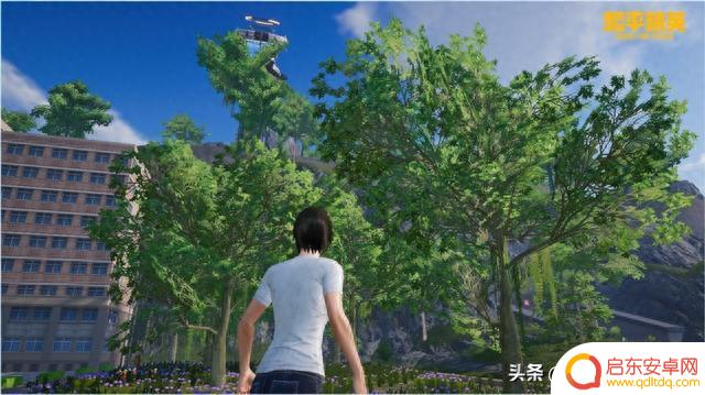 和平精英开启新高度,共度数字开学季。