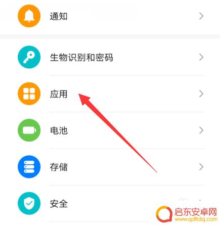 手机qq文件发送失败怎么解决 QQ发送文件失败怎么办