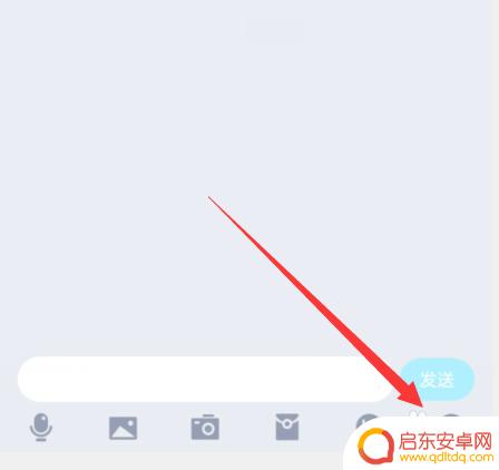 手机qq文件发送失败怎么解决 QQ发送文件失败怎么办