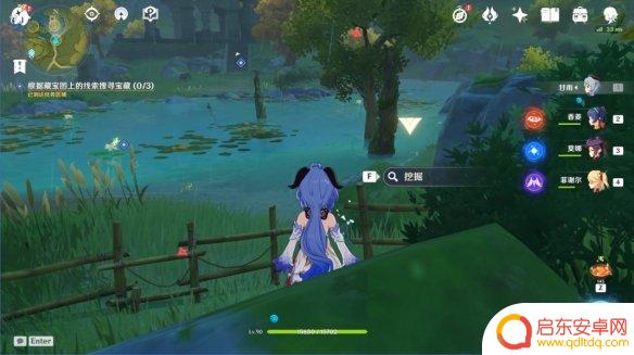 原神中的质变器在哪获得 《原神手游》参量质变仪怎么获得
