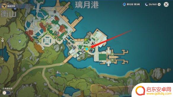 原神中的质变器在哪获得 《原神手游》参量质变仪怎么获得