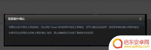 出手steam 现在STEAM怎么卖游戏