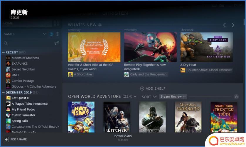 steam 全球版(steam全球版和国区版区别)