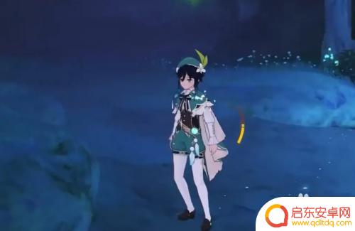 驱散雷雾原神 如何在原神手游中驱散雷雾