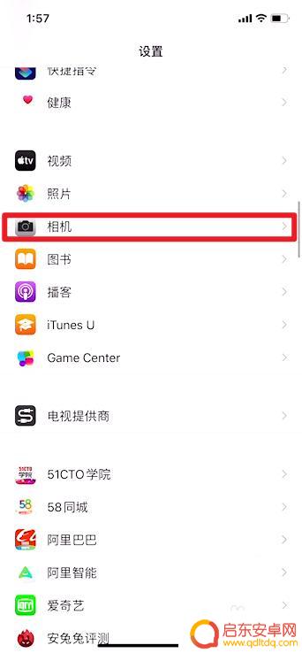 苹果手机怎么拍4k照片 苹果12如何拍摄4K照片设置
