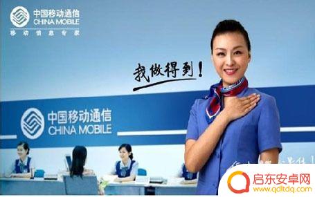 手机服务怎么设置密码 移动服务密码设置流程