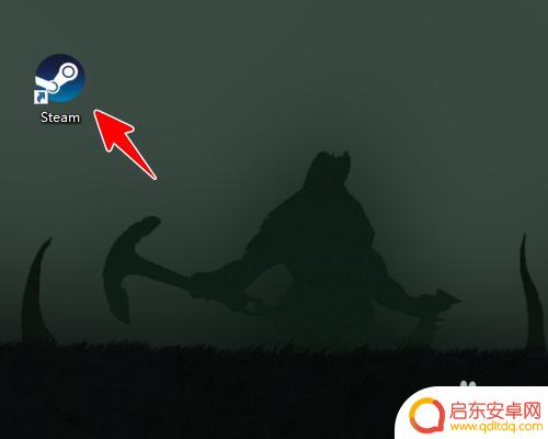 steam怎么打开查看帧率 Steam如何设置显示游戏帧数
