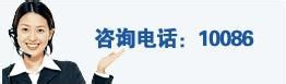 手机服务怎么设置密码 移动服务密码设置流程