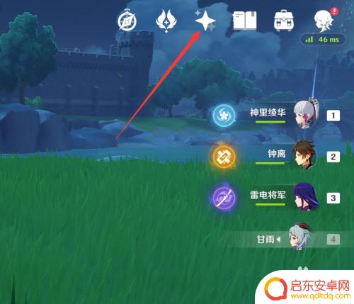 原神能看自己祈愿次数吗 游戏原神中查看祈愿次数的方法