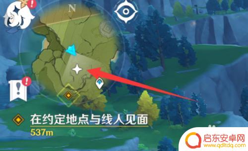 原神如何弄风神瞳 如何获得原神风神瞳