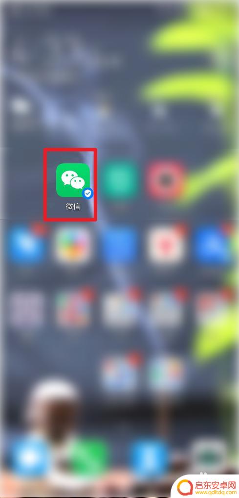 顺丰发货手机如何包装 顺丰快递寄手机安全吗
