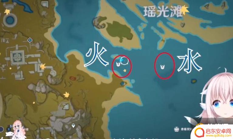 原神被水包围的柱子 原神瑶光滩水下柱子解谜攻略