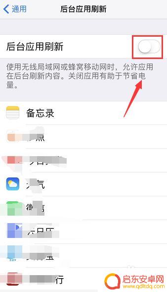 iphone一直弹出无线局域网 iPhone无法显示WLAN与蜂窝移动网络应用怎么办