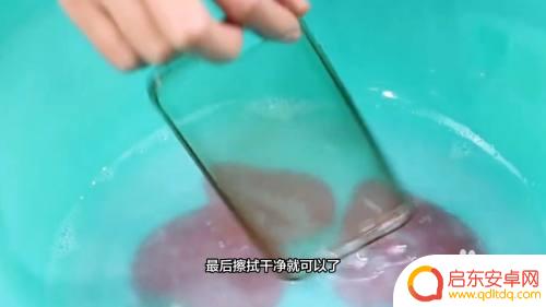 手机硅胶套变黄了如何变白 硅胶手机套变黄怎么清洗