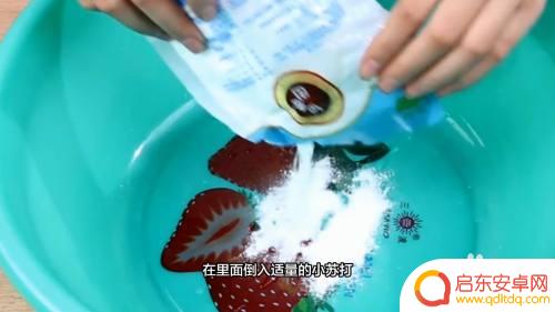 手机硅胶套变黄了如何变白 硅胶手机套变黄怎么清洗