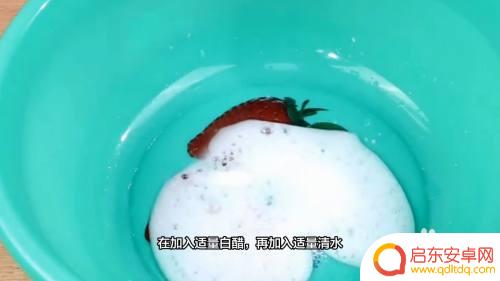 手机硅胶套变黄了如何变白 硅胶手机套变黄怎么清洗