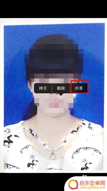 苹果手机拍照扫描成电子版怎么弄 iPhone扫描纸质照片教程