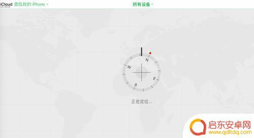苹果手机网贷怎么回事 如何防止苹果 ID 贷导致 iPhone 被锁定