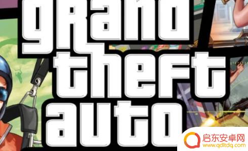 gta什么游戏(gta5中国禁了为什么还能下)
