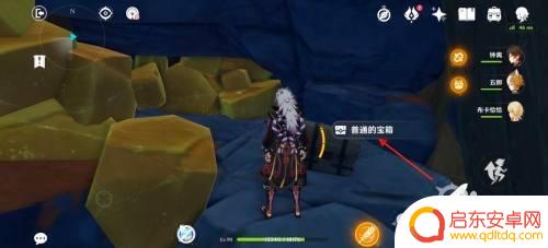 原神穷途陌路剧情攻略:探索丧失神力的旅途