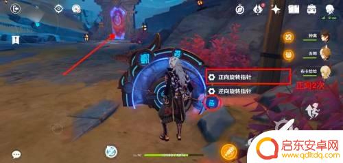 原神穷途陌路剧情攻略:探索丧失神力的旅途