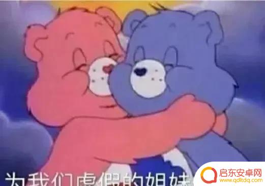 直拍搞笑文案抖音(直拍搞笑文案抖音怎么写)
