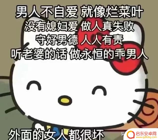 直拍搞笑文案抖音(直拍搞笑文案抖音怎么写)