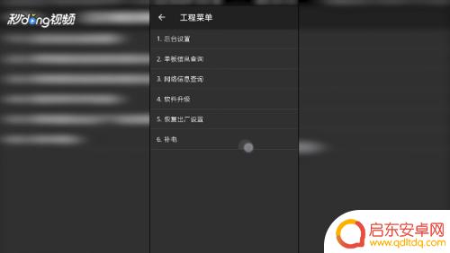 华为一键修复手机电池 如何正确校正华为手机电池