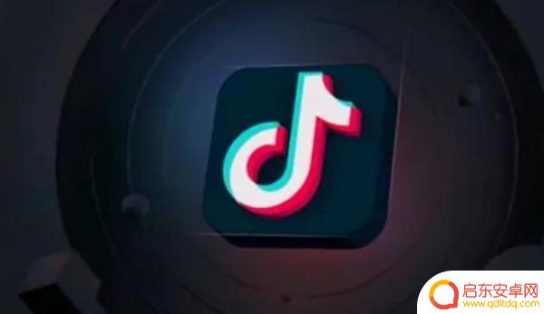 抖音什么直播变现(抖音直播什么最赚钱)