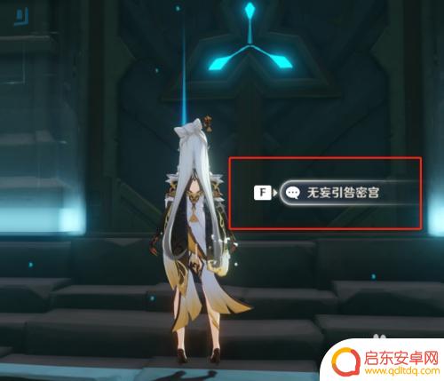原神如何刷魔女帽子?最有效的魔女帽子刷取方法分享