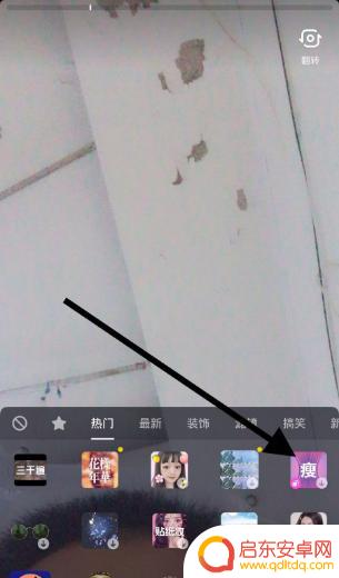 抖音瘦身不影响背景(抖音瘦身不影响背景音乐吗)