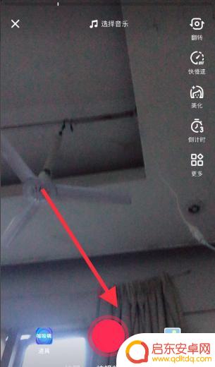 抖音瘦身不影响背景(抖音瘦身不影响背景音乐吗)
