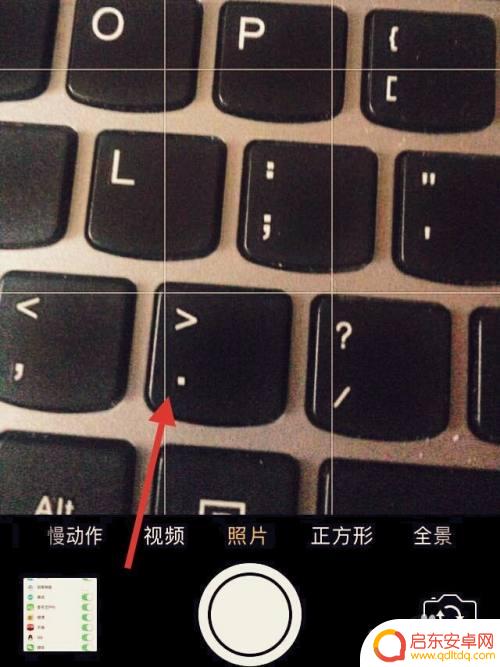 苹果手机照相就黑屏 苹果手机看图片黑屏原因分析