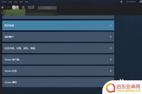 如何找steam申诉 Steam申诉流程详解