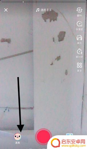 抖音瘦身不影响背景(抖音瘦身不影响背景音乐吗)