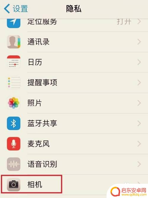 苹果手机照相就黑屏 苹果手机看图片黑屏原因分析