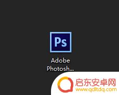 截屏怎么设置手机屏幕大小 图像尺寸修改技巧适合手机屏幕
