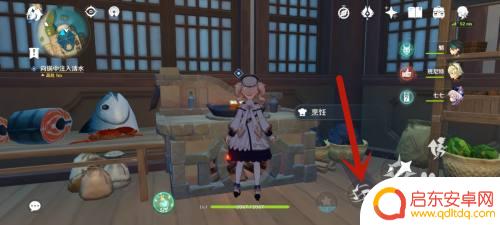 向锅中注入清水原神 原神如何向锅中注入清水