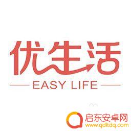 手机nfc怎么充值明珠卡 如何通过手机在线充值大连明珠卡