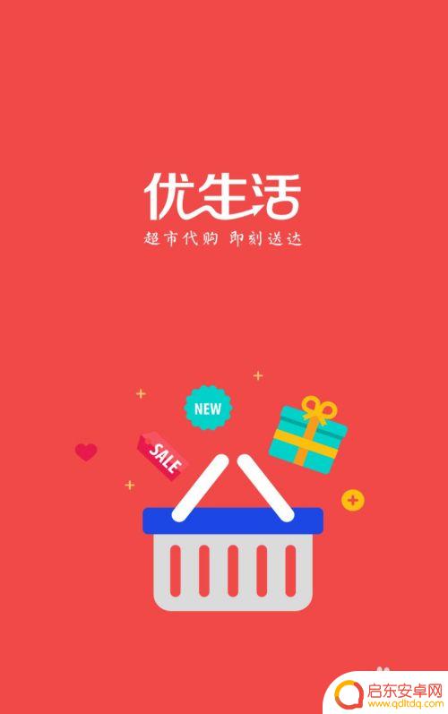 手机nfc怎么充值明珠卡 如何通过手机在线充值大连明珠卡